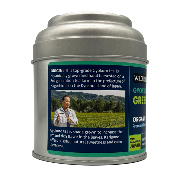 Gyokuro Green Tea - Organic (1.8 oz. Tin)