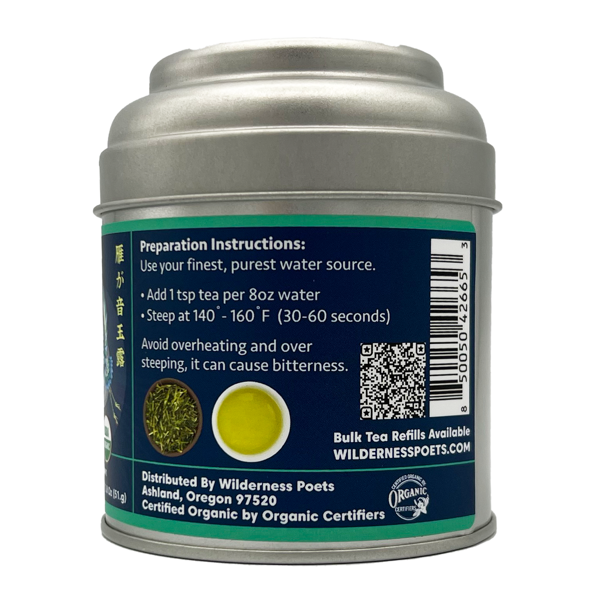 Gyokuro Organic Green Tea Powder - Wilderness Poets Gyokuro Organic Green Tea Powder - Wilderness Poets