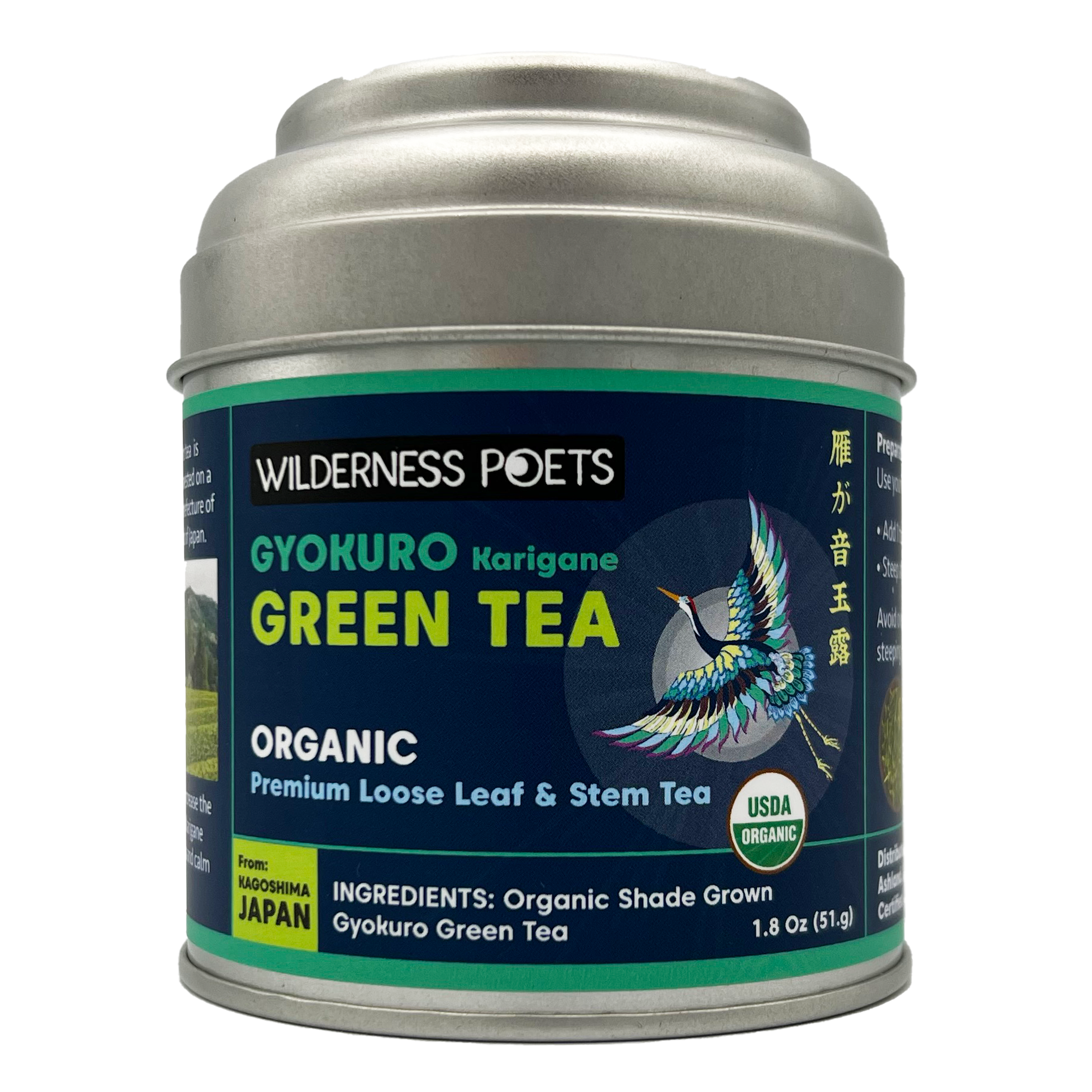 Gyokuro Karigane Organic Green Tea Powder - Wilderness Poets