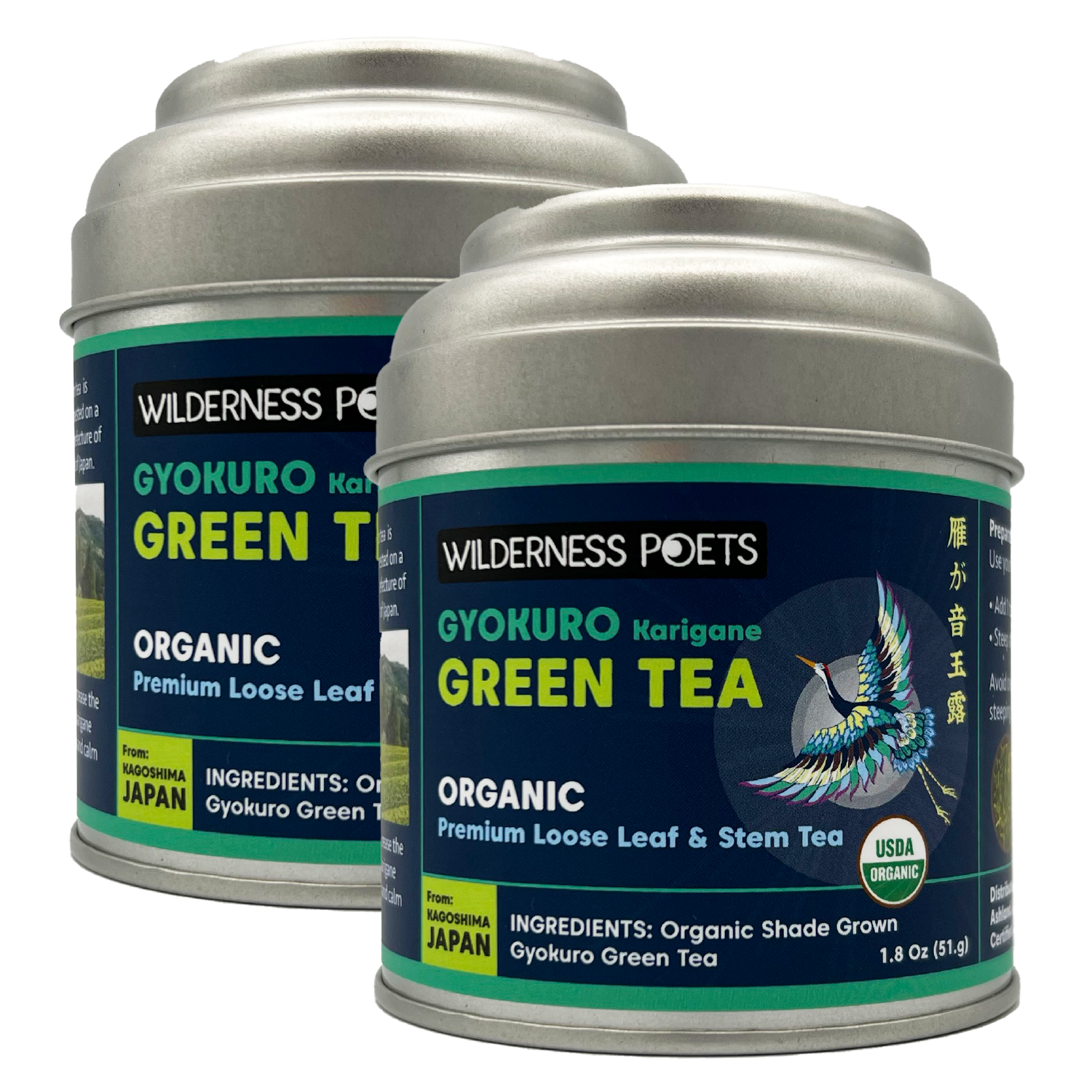 KaleidoGloves　翠緑 SUIRYOKU Gyokuro Midori | Organic Green Tea Loose Leaves (50g) Of Gyokuro